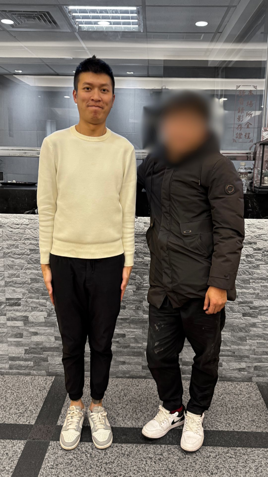 王先生 案例