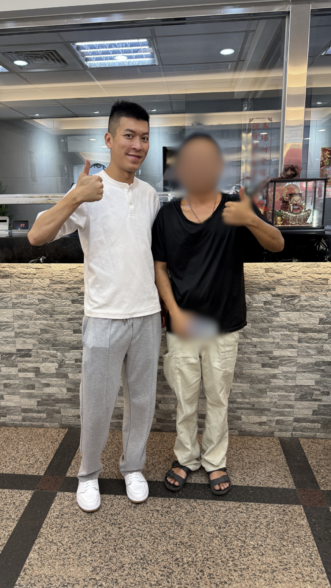 陳小姐 案例