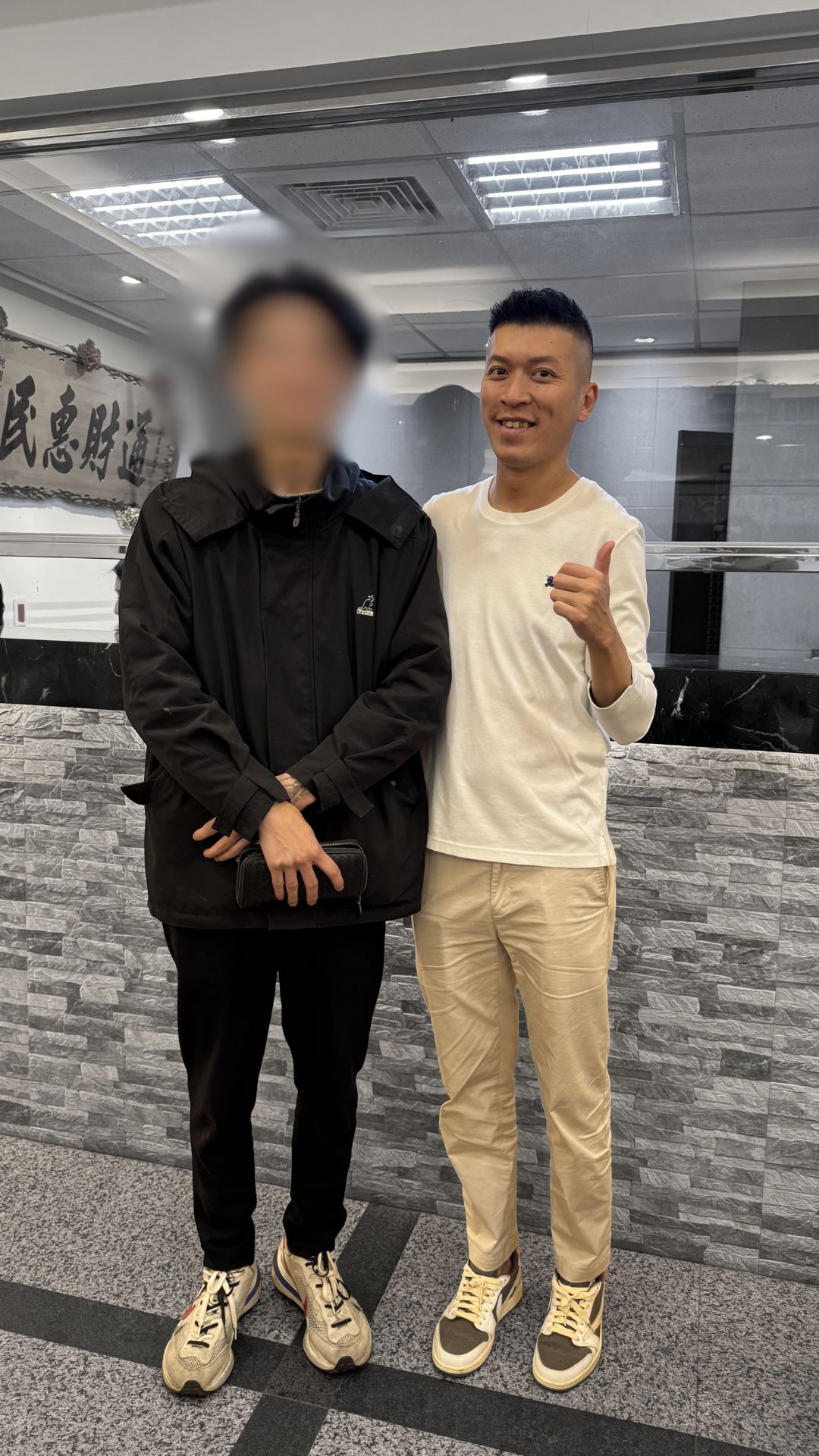 林小姐 案例